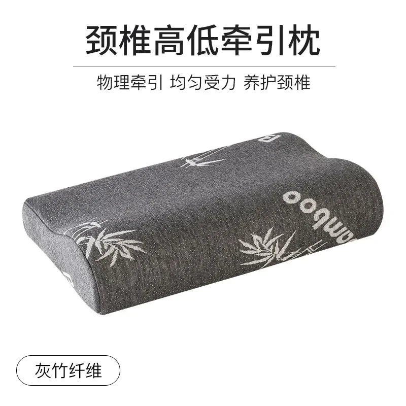 Memory Cotton Pillow Bedding Pillow Neck Protection Spine Lumbar Neck Maternity Pillow for Sleeping Orthopedic