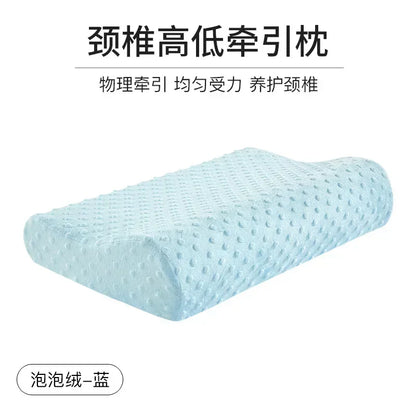 Memory Cotton Pillow Bedding Pillow Neck Protection Spine Lumbar Neck Maternity Pillow for Sleeping Orthopedic