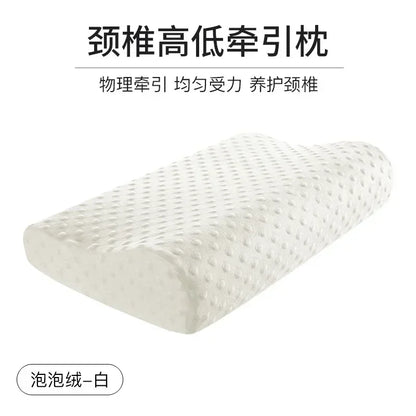 Memory Cotton Pillow Bedding Pillow Neck Protection Spine Lumbar Neck Maternity Pillow for Sleeping Orthopedic