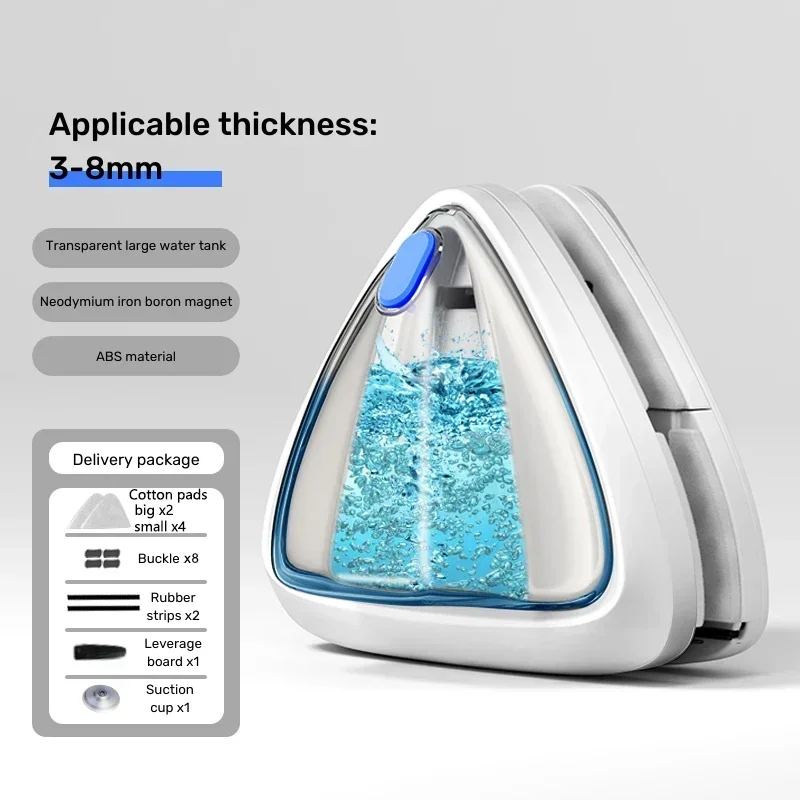 Magnetic Glass Cleaner Automatic Drainage Wiper Glass Double Sided Window Washer Cleaner Brush Household Cleaning Tool