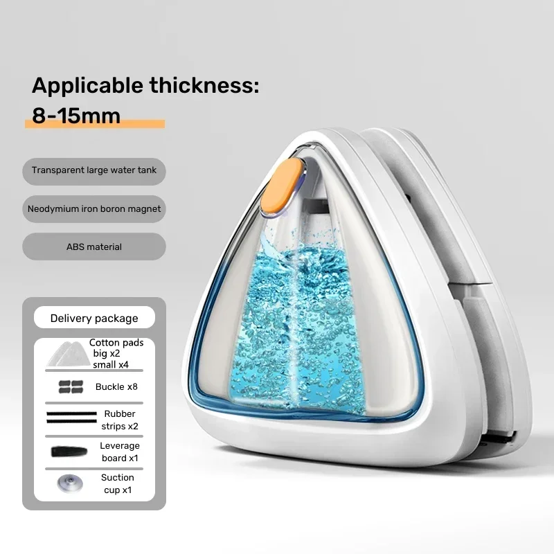 Magnetic Glass Cleaner Automatic Drainage Wiper Glass Double Sided Window Washer Cleaner Brush Household Cleaning Tool