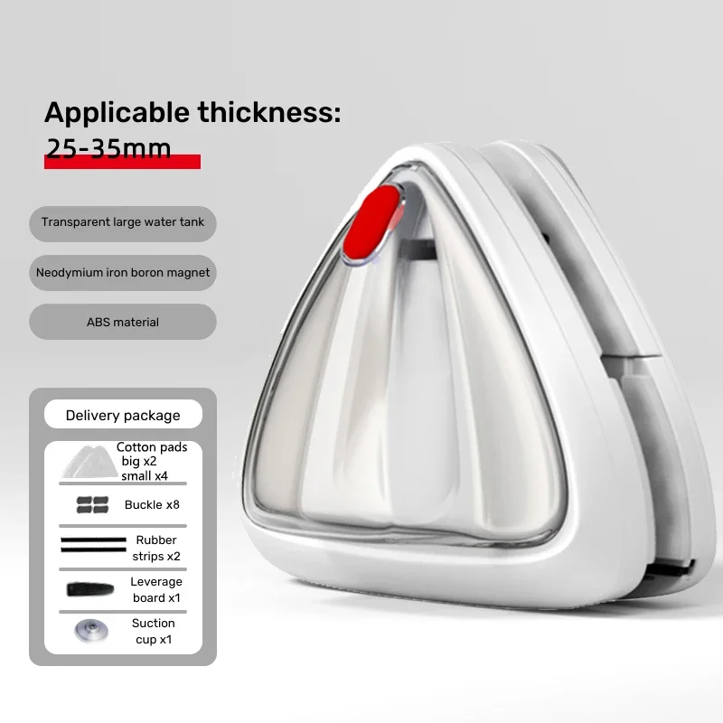 Magnetic Glass Cleaner Automatic Drainage Wiper Glass Double Sided Window Washer Cleaner Brush Household Cleaning Tool